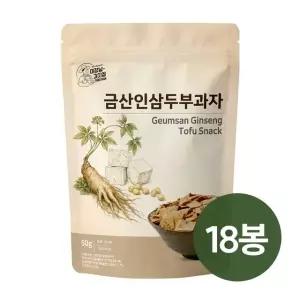 금산인삼두부과자 18봉