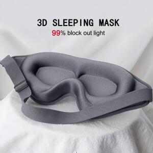 수면안대 3D 수면 안대 눈가리개 보조 아이 아이쉐이드 차광 마스크 슬립 메모리폼 99 페이스 커버 패치