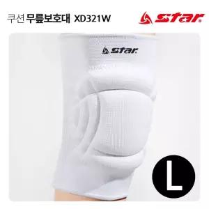 보호용품 무릎대 쿠션 (화이트) (L) 무릎 아대 스포츠