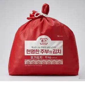 [종가집] 종가 현명한 주부 넉넉 대용량 포기김치 10kg