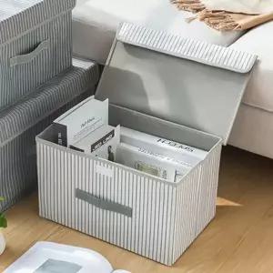[하프클럽/]접이식 줄무늬 리빙박스 26x21cm 옷정리함 옷장수납함