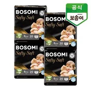 [깨끗한나라]보솜이 소프티소프트 팬티 기저귀 점보형 20매 4팩