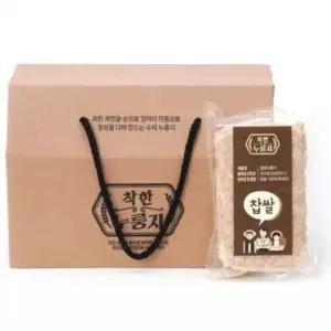 60g*10봉 EA 누룽지 1BOX 찹쌀