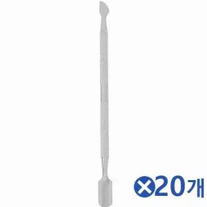 TBZ 젤네일 제거 오프 네일푸셔x20개 손톱다듬기 기본케어