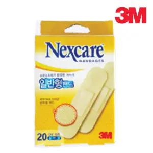 [콩심팥심]3M 넥스케어 이코노미밴드 일반형 20매