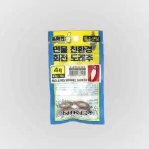 원투채비 민물낚시 바다낚시 낚시대 낚시용품