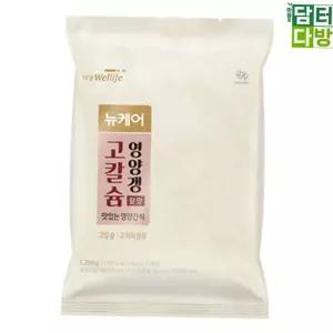 고칼슘 뉴케어 영양갱 40g(30개입)
