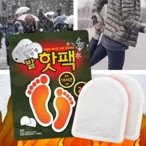 [룽스_61]군용 군용홧팩 발 핫팩 DY-524 대용량 1