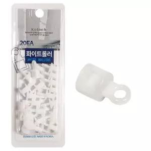 [룽스_61]화이트롤러 커튼레일 커튼링 커텐레일 k-4614