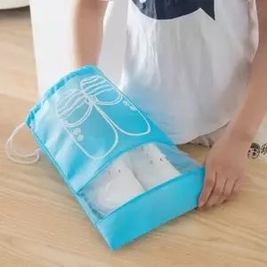 ( )혜명생필품몰 휴대용 신발주머니(중형) 투명신발주머니 부직포신발주머니 테니스화신발주머니 신발가방