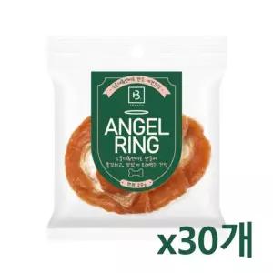 브리더랩 엔젤링 소울대 연어 20g x 30개
