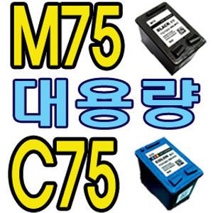 INK-M75 INK-C75 삼성재생 SCX1770 SCX1470 SCX1460 SCX1455 SCX1450 SCX1430 MJC6700 MJC5700 MJC4700 M75