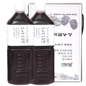 아로니아진액 원액 즙 1L*2병