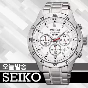 세이코 SKS515P1 / SKS515 당일발송-직수입-AS보장