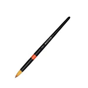 루벤스 720R 수채화붓 낱자루 1호,2호,4호,6호,8호,10호,12호,14호,16호,18호,20호, 둥근붓
