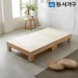 동서가구 순수 히노끼 편백나무 100% 프레임 평상형 원목침대 슈퍼싱글 SS (매트제외) DF638423