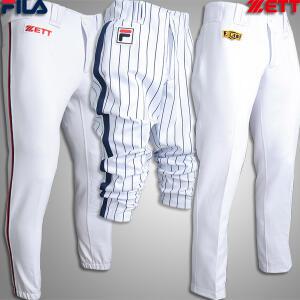 MLB/제트/NC다이노스/LG트윈스/뉴욕양키스 아동 유소년 주니어 성인 야구바지/야구기모풀오버