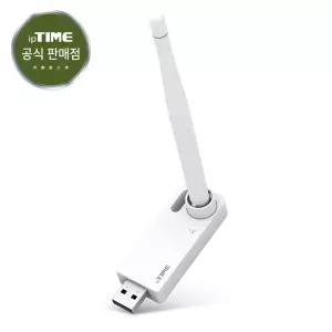 ipTIME N150UA3 와이파이 무선 USB 랜카드 AP