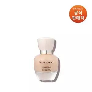 [설화수](강남점)[공통]퍼펙팅 파운데이션 35ml SPF17