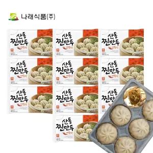 산동만두 매운 찐만두 180g x 10개 / 포자 만두