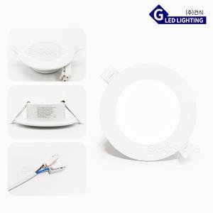 건식 LED 3인치 매입등 6W 다운라이트