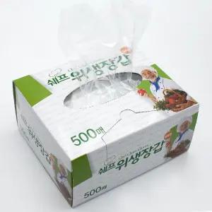 쉐프 위생장갑 500매 16개(1box) 대용량 비닐장갑