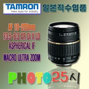 [병행수입품] 탐론 AF 18-200mm F3.5-6.3 XR Di II XR LD Aspherical (IF) MACRO 캐논마운트
