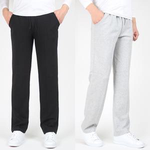 남성 봄/가을 트레이닝바지 남자 P 무지 기본일자 추리닝바지 9컬러 L~3XL