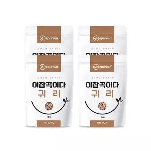 25년 국산 햇 강진 쌀귀리 1kg x 4봉