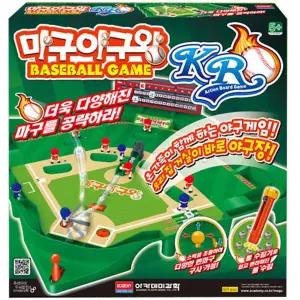 7[아카데미과학] 마구야구왕 KR 보드게임