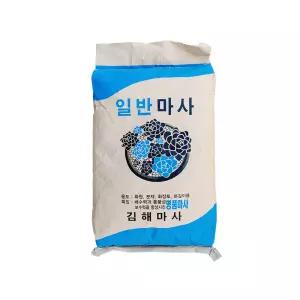 일반마사토, 대립, 약20Kg, 대포장, 김해마사, 분재용, 난용, 관엽수용, 다용도, 분갈이용