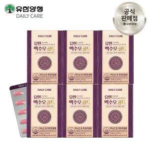 [유한양행] 백수오 골드 60정x6통(6개월분) 갱년기 여성 영양제