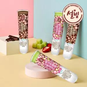 설빙 구슬아이스 3종 9개골라담기(딸기/초코/딸기멜론)