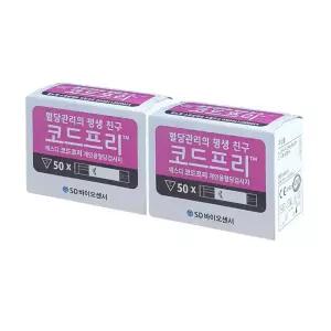 코드프리 혈당시험지 100매(27년11월)