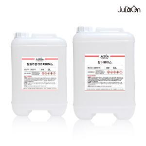 주다옴 향수,섬유탈취제,디퓨저베이스 5L / 10L, 디퓨저만들기, 향수 만들기