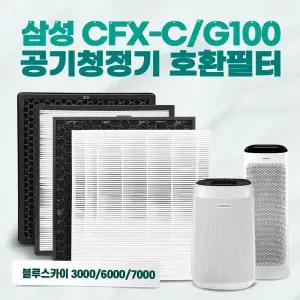 삼성 CFX-G100D 블루스카이 AX40A5310WMD 공기청정기 필터