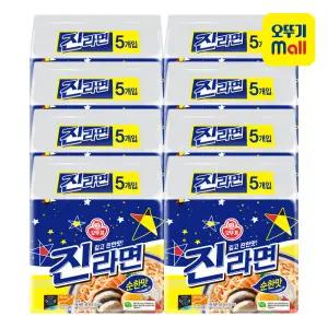 [본사직영] 오뚜기 진라면 순한맛 120g, 40개