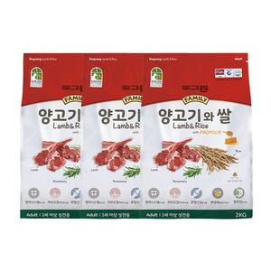 도그랑 훼미리 양고기와 쌀 어덜트 2kg x 3포 6kg 강아지 사료