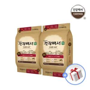 건강백서 순 건강한 6세이상 5.1kg 2개+럭키박스