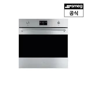 [스메그](강남점)[강남점] [스메그] 클래식 오븐 SO6302TX
