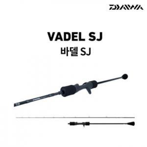 다이와 바델 라이트 지깅 낚시대 SJ 63B-1 63B-2 직수입품