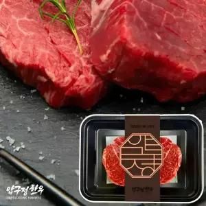 [압구정한우] 1++등급 투뿔 한우 안심 200g 구이용 스테이크 이유식용 마장동 정육 프리미엄 소고기 캠핑 바베큐
