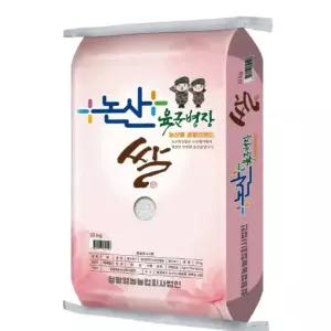쌀미당 2025예스민찹쌀10kg 동진찰 단일미 찹쌀 중의 찹쌀 동진찰특등급 찰지고 맛있어요