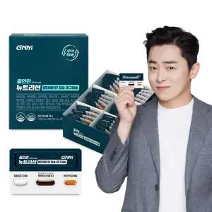 [비타민+칼슘+루테인+오메가3] 올인원 뉴트리션 1박스