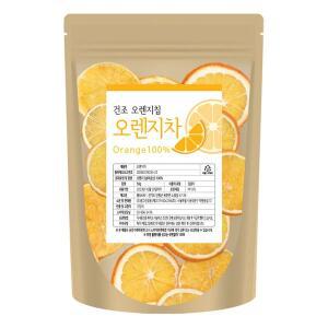 오렌지칩 짜투리 50g 말린 과일