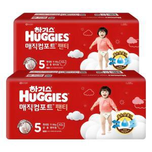 하기스 안심 흡수 아기기저귀 매직컴포트 팬티형 남녀공용 5단계 84매