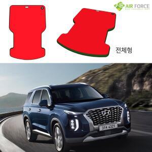 [에어포스]팰리세이드 차량용 에어매트 차박 캠핑매트 (6,7인승만 가능)