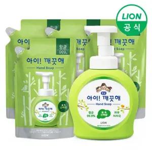라이온 아이깨끗해 손세정제 숲속산책 용기 490ml 1개+리필 450ml 4개