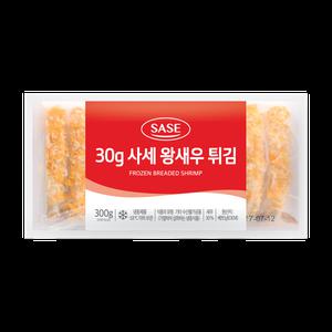 사세 왕새우 튀김 300g