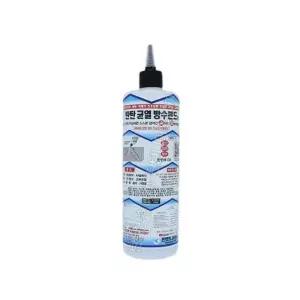 탄탄 균열방수본드 C-5 (500ml)